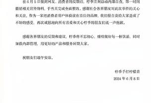 25名踢不过102名！？澳大利亚主帅上半场无限沉思，眉头紧锁